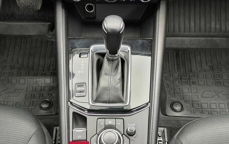 Mazda CX-5 II, 2018 год, 2 500 000 рублей, 11 фотография