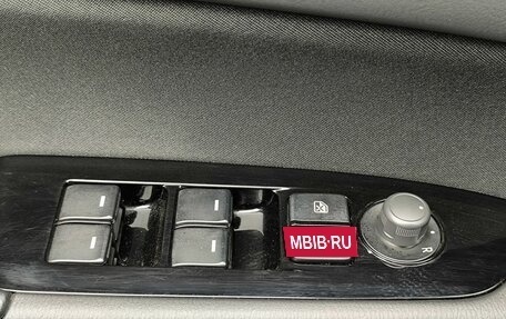 Mazda CX-5 II, 2018 год, 2 500 000 рублей, 18 фотография