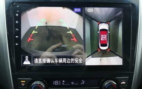 Nissan Teana, 2014 год, 1 349 000 рублей, 10 фотография