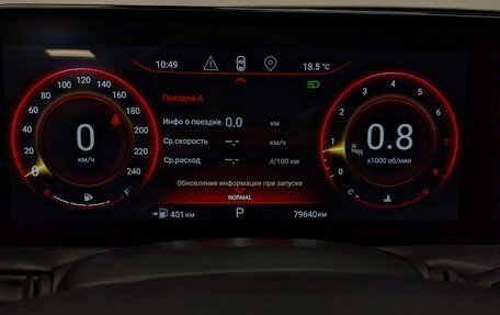 CheryExeed TXL, 2023 год, 2 300 000 рублей, 3 фотография