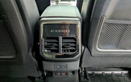 CheryExeed TXL, 2023 год, 2 300 000 рублей, 25 фотография