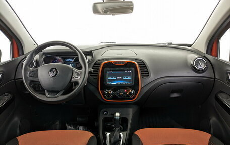 Renault Kaptur I рестайлинг, 2017 год, 1 550 000 рублей, 14 фотография