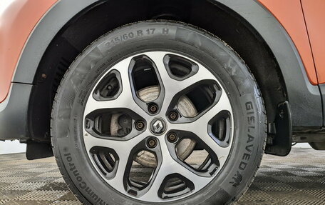 Renault Kaptur I рестайлинг, 2017 год, 1 550 000 рублей, 18 фотография