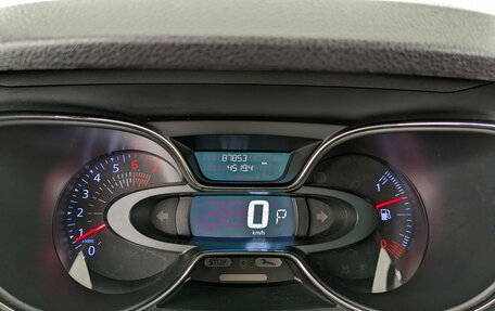 Renault Kaptur I рестайлинг, 2017 год, 1 550 000 рублей, 13 фотография