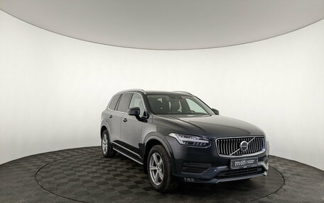 Volvo XC90 II рестайлинг, 2019 год, 4 750 000 рублей, 3 фотография
