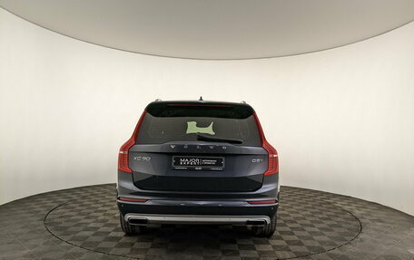 Volvo XC90 II рестайлинг, 2019 год, 4 750 000 рублей, 6 фотография