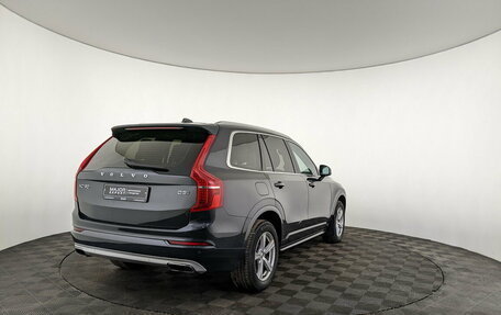 Volvo XC90 II рестайлинг, 2019 год, 4 750 000 рублей, 5 фотография