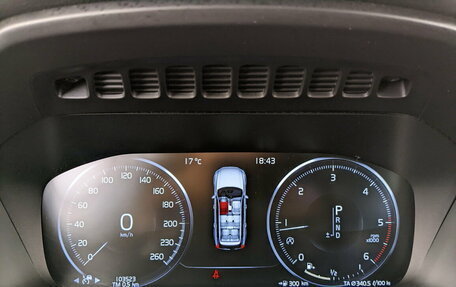 Volvo XC90 II рестайлинг, 2019 год, 4 750 000 рублей, 14 фотография