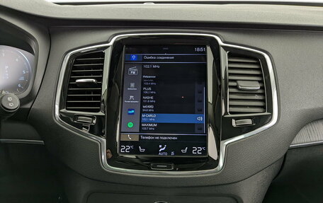 Volvo XC90 II рестайлинг, 2019 год, 4 750 000 рублей, 16 фотография