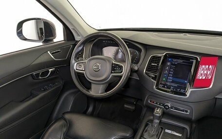 Volvo XC90 II рестайлинг, 2019 год, 4 750 000 рублей, 28 фотография