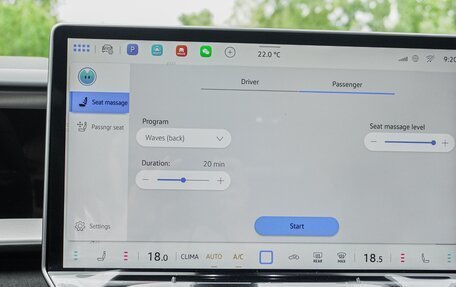 Volkswagen Teramont, 2026 год, 6 490 000 рублей, 26 фотография