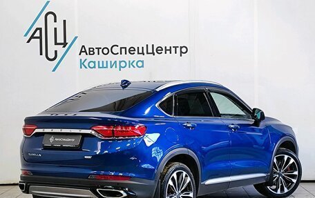 Geely Tugella FY11, 2022 год, 2 759 000 рублей, 2 фотография