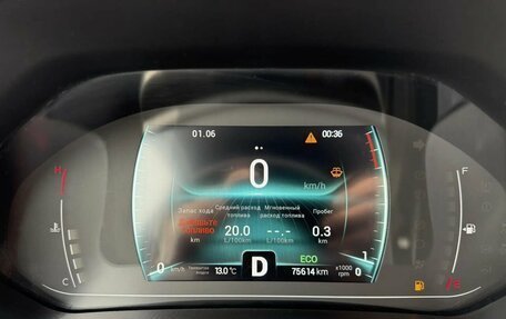 Chery Tiggo 7 Pro, 2022 год, 1 534 700 рублей, 10 фотография