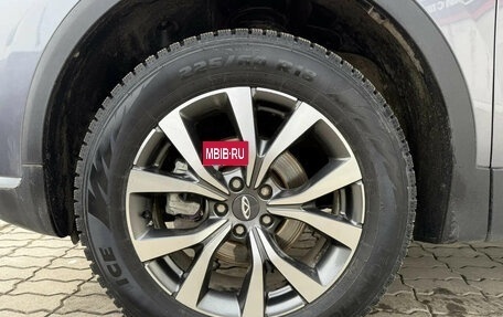 Chery Tiggo 7 Pro, 2022 год, 1 534 700 рублей, 4 фотография