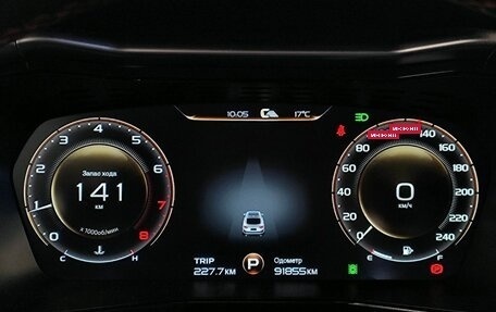 Geely Tugella FY11, 2022 год, 2 759 000 рублей, 11 фотография