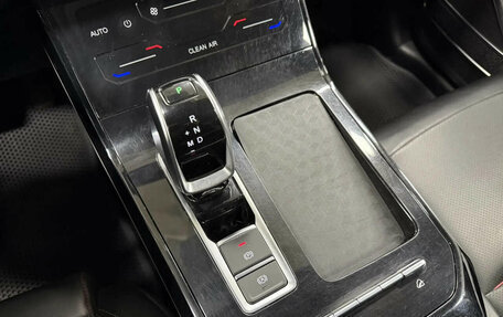 Chery Tiggo 7 Pro, 2022 год, 1 534 700 рублей, 13 фотография