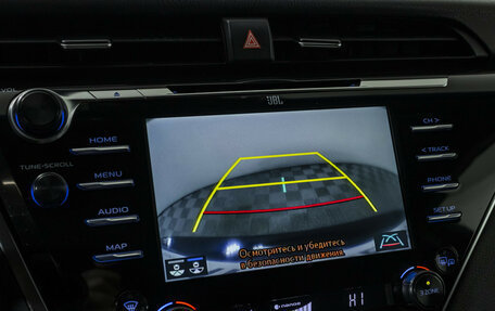 Toyota Camry, 2020 год, 3 249 000 рублей, 15 фотография