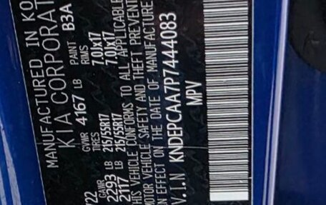 KIA Seltos I, 2022 год, 2 450 000 рублей, 14 фотография