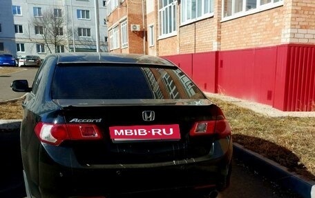 Honda Accord VIII рестайлинг, 2008 год, 800 000 рублей, 9 фотография