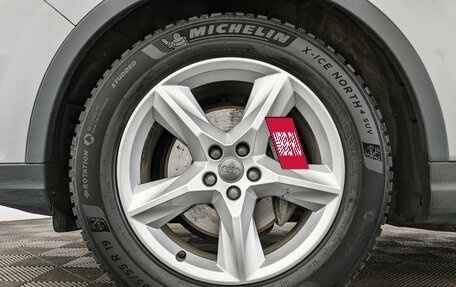 Audi Q7, 2016 год, 3 950 000 рублей, 18 фотография