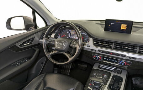 Audi Q7, 2016 год, 3 950 000 рублей, 26 фотография