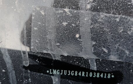 GAC GS8, 2024 год, 3 540 000 рублей, 8 фотография