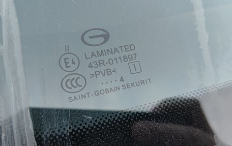 GAC GS8, 2024 год, 3 540 000 рублей, 9 фотография