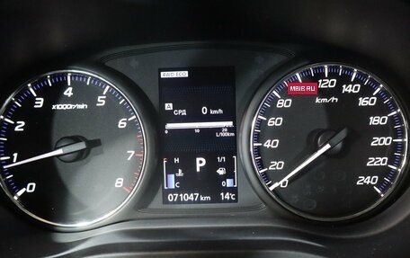 Mitsubishi Outlander III рестайлинг 3, 2020 год, 2 399 000 рублей, 16 фотография