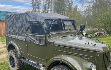 ГАЗ 69, 1970 год, 300 000 рублей, 3 фотография