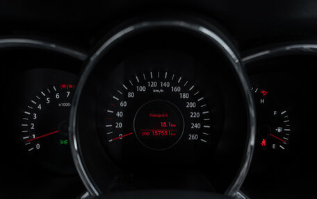 KIA Optima III, 2012 год, 1 380 000 рублей, 11 фотография