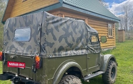 ГАЗ 69, 1970 год, 300 000 рублей, 4 фотография