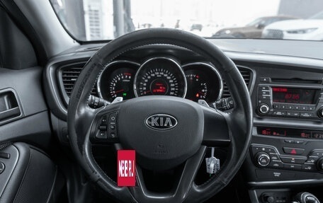 KIA Optima III, 2012 год, 1 380 000 рублей, 10 фотография