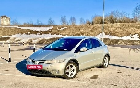 Honda Civic VIII, 2007 год, 520 000 рублей, 2 фотография