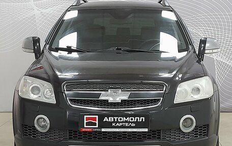 Chevrolet Captiva I, 2006 год, 799 000 рублей, 2 фотография