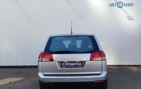 Opel Vectra C рестайлинг, 2004 год, 500 000 рублей, 7 фотография