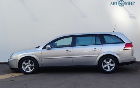 Opel Vectra C рестайлинг, 2004 год, 500 000 рублей, 5 фотография