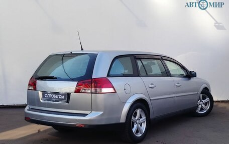 Opel Vectra C рестайлинг, 2004 год, 500 000 рублей, 8 фотография