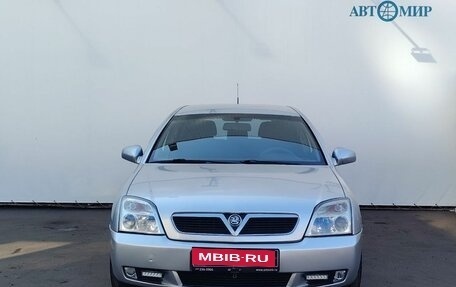 Opel Vectra C рестайлинг, 2004 год, 500 000 рублей, 2 фотография