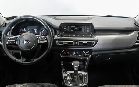 KIA Seltos I, 2020 год, 2 475 000 рублей, 6 фотография