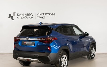 KIA Seltos I, 2020 год, 2 475 000 рублей, 3 фотография