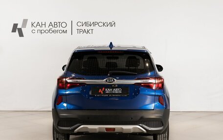 KIA Seltos I, 2020 год, 2 475 000 рублей, 4 фотография