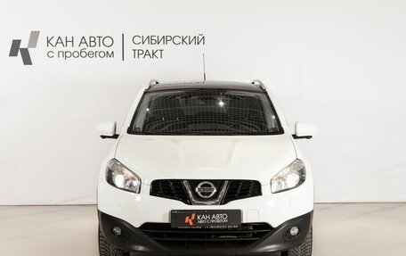 Nissan Qashqai, 2012 год, 1 091 800 рублей, 2 фотография