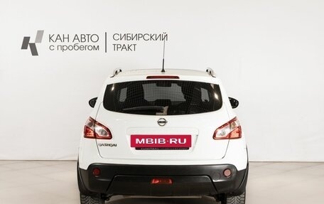Nissan Qashqai, 2012 год, 1 091 800 рублей, 4 фотография