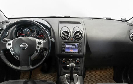 Nissan Qashqai, 2012 год, 1 091 800 рублей, 6 фотография