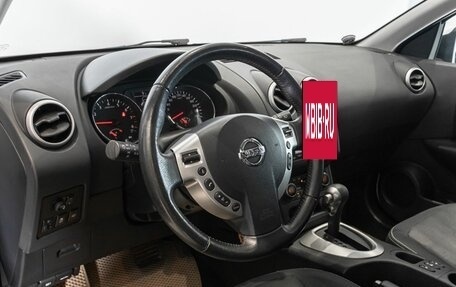 Nissan Qashqai, 2012 год, 1 091 800 рублей, 5 фотография