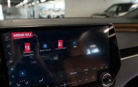 Lexus RX IV рестайлинг, 2025 год, 7 800 000 рублей, 23 фотография