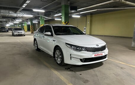 KIA Optima IV, 2018 год, 1 820 000 рублей, 2 фотография