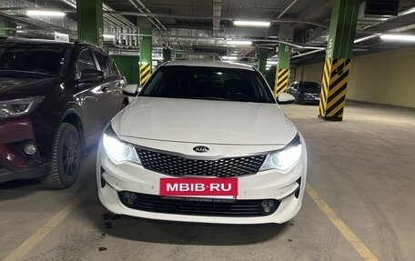KIA Optima IV, 2018 год, 1 820 000 рублей, 9 фотография