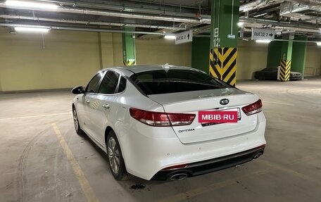 KIA Optima IV, 2018 год, 1 820 000 рублей, 6 фотография