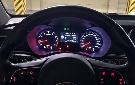 KIA Optima IV, 2018 год, 1 820 000 рублей, 15 фотография